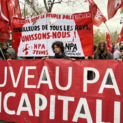 NPA