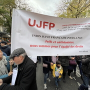 UJFP