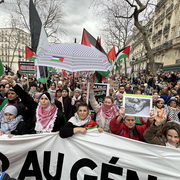 Palestine