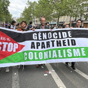 Palestine