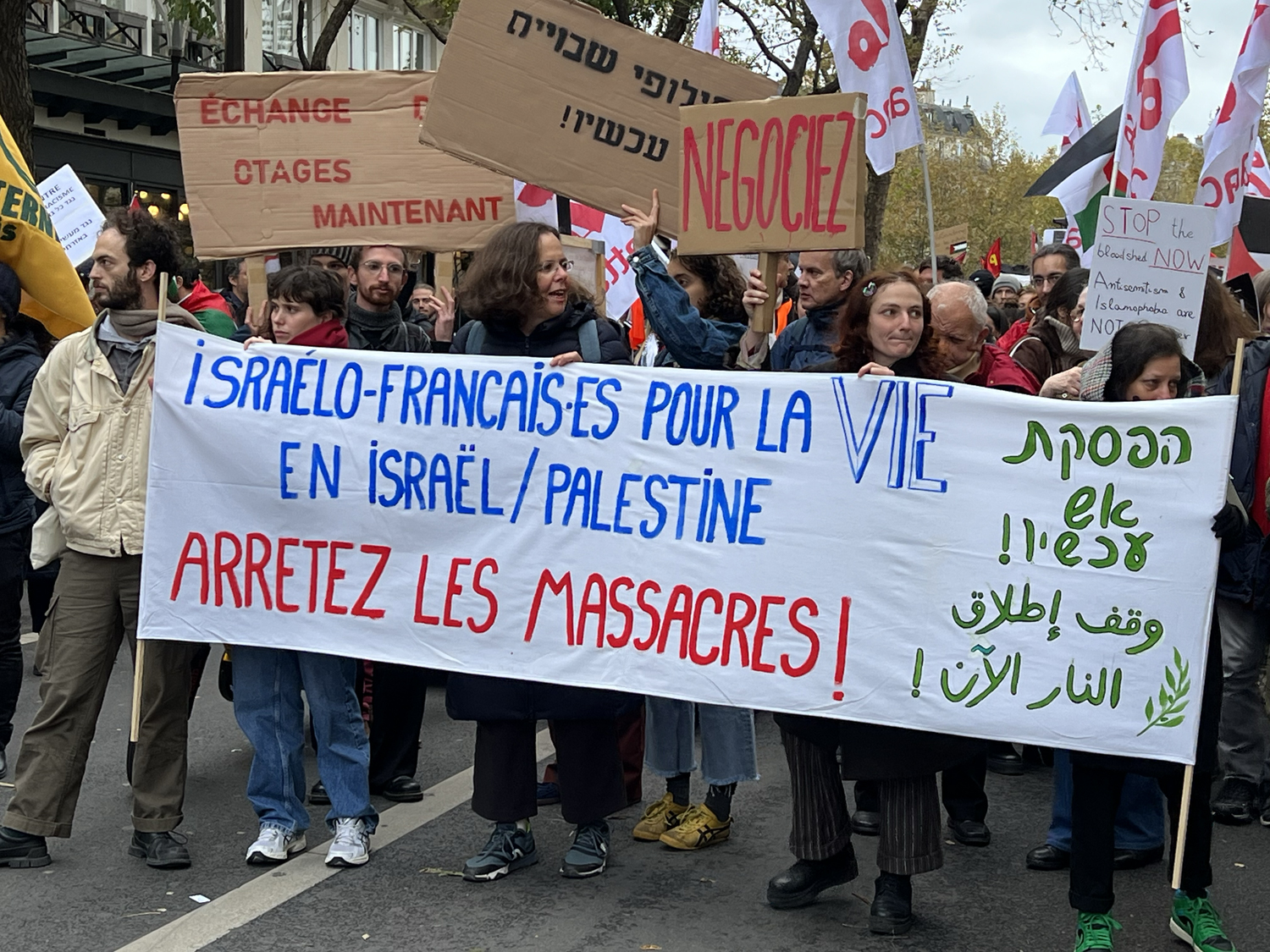 Israelo françaises