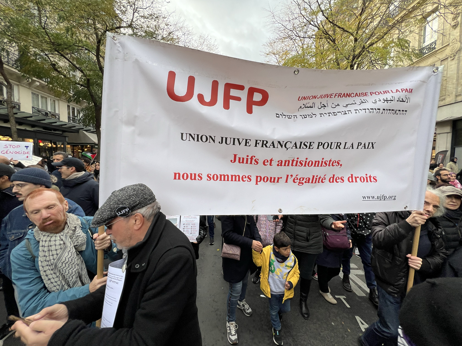 UJFP