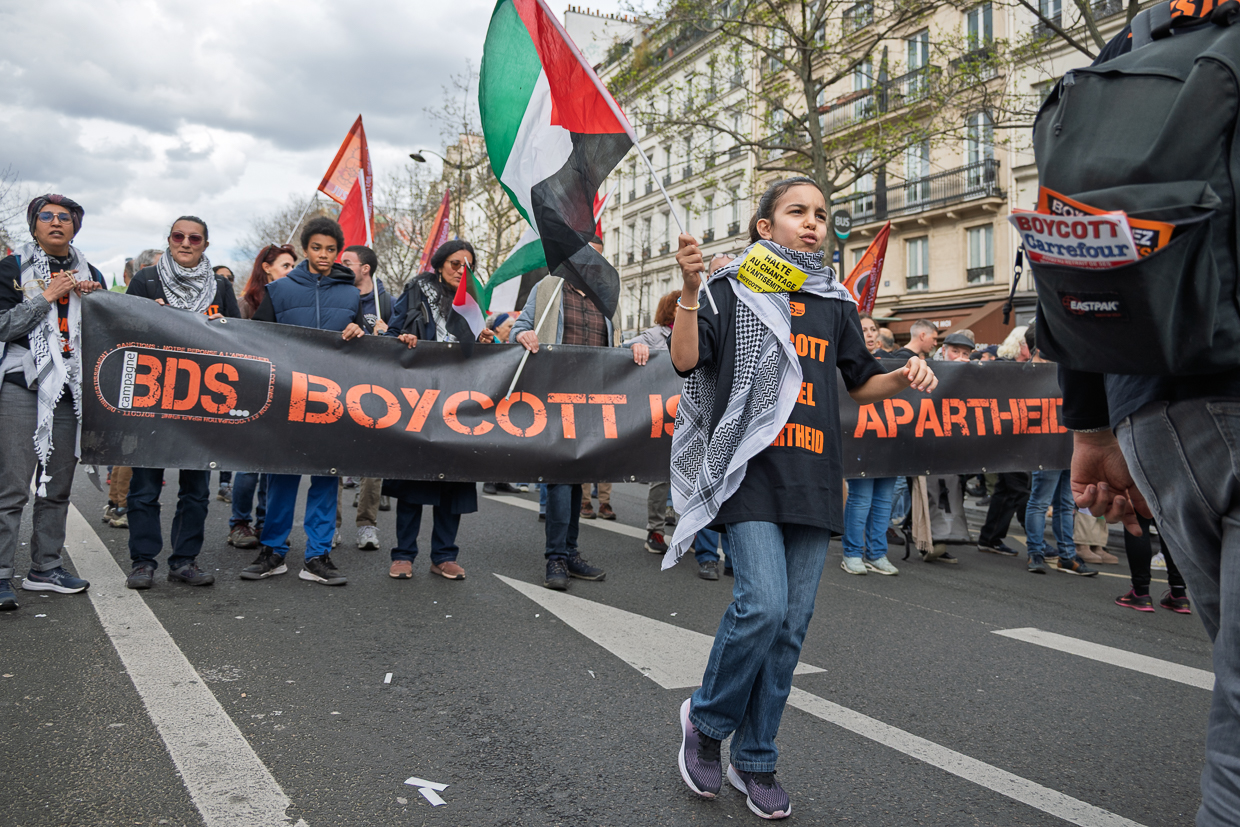 BDS