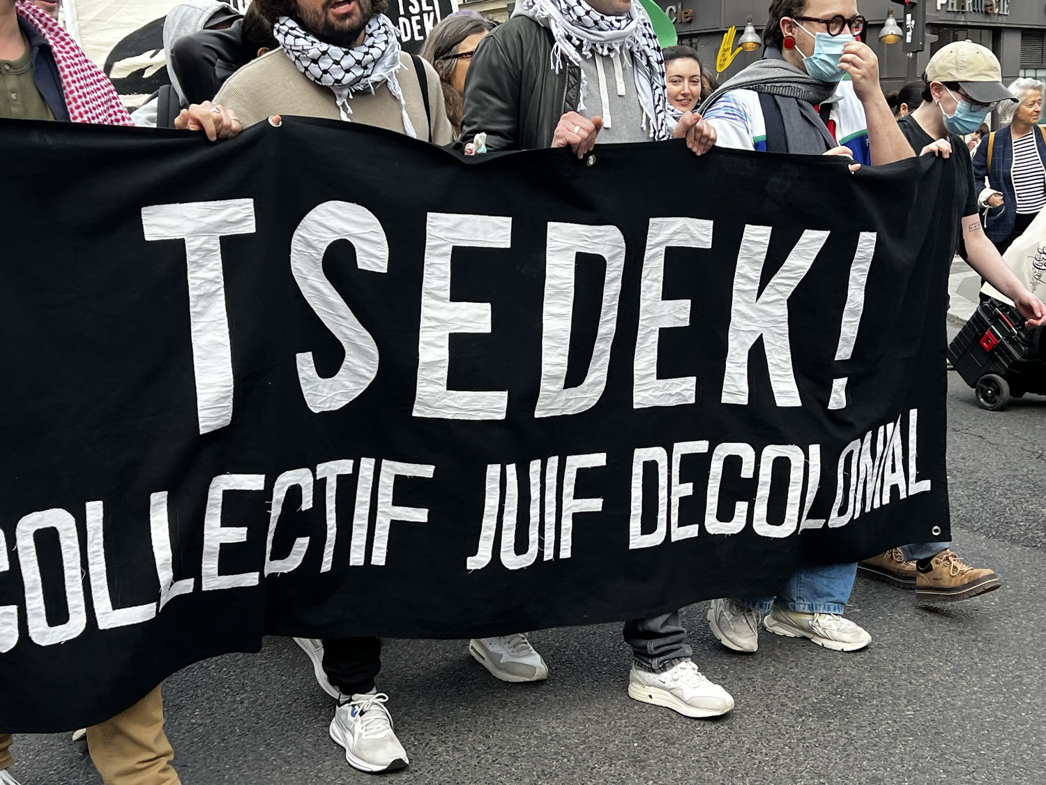 TSEDEK