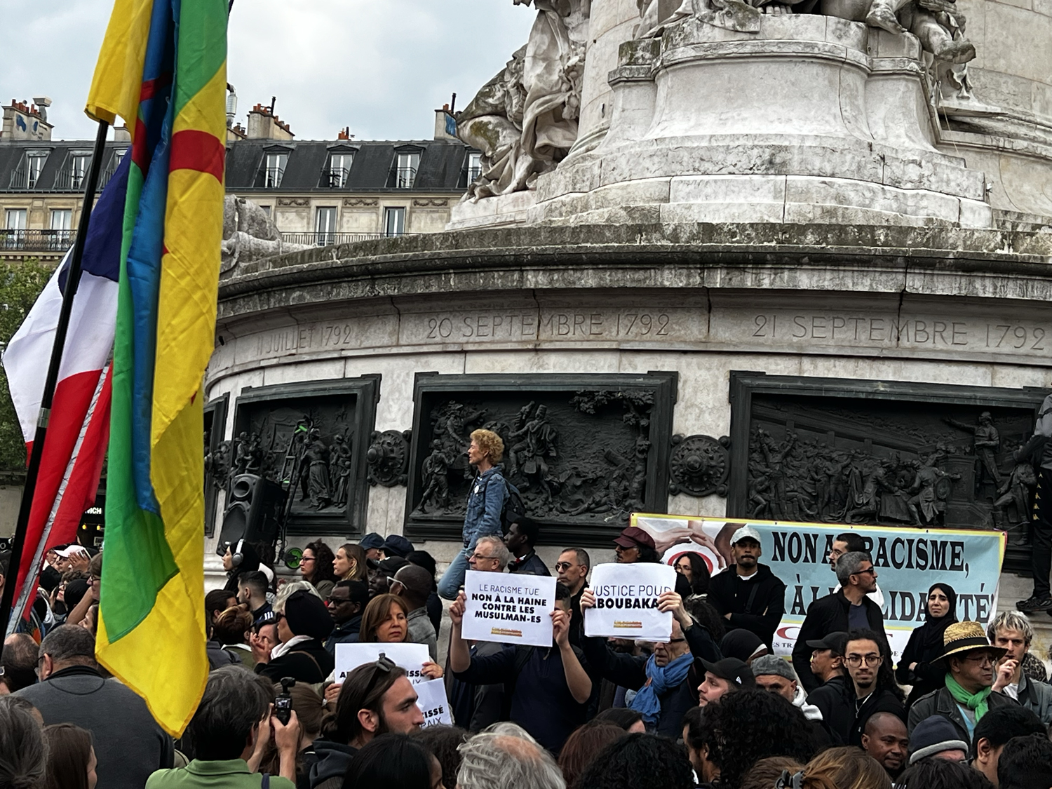 Justice pour Aboubacar
