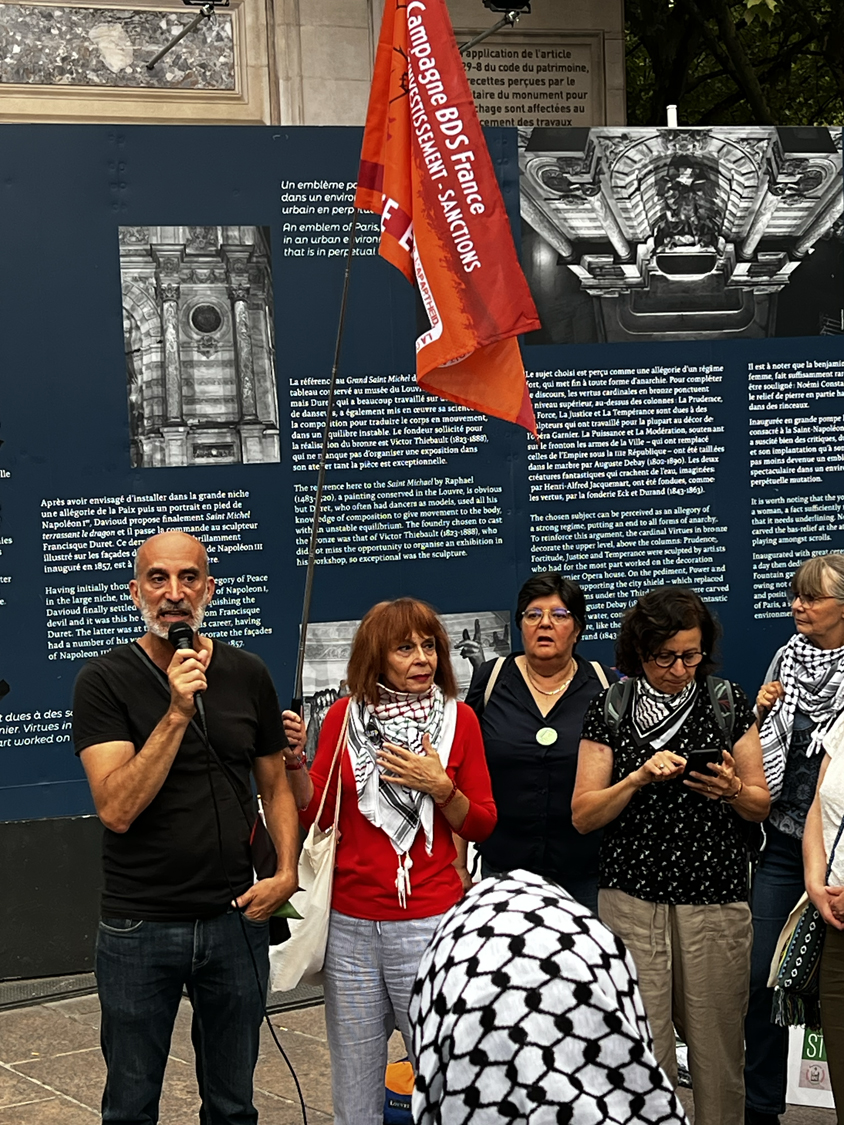 BDS