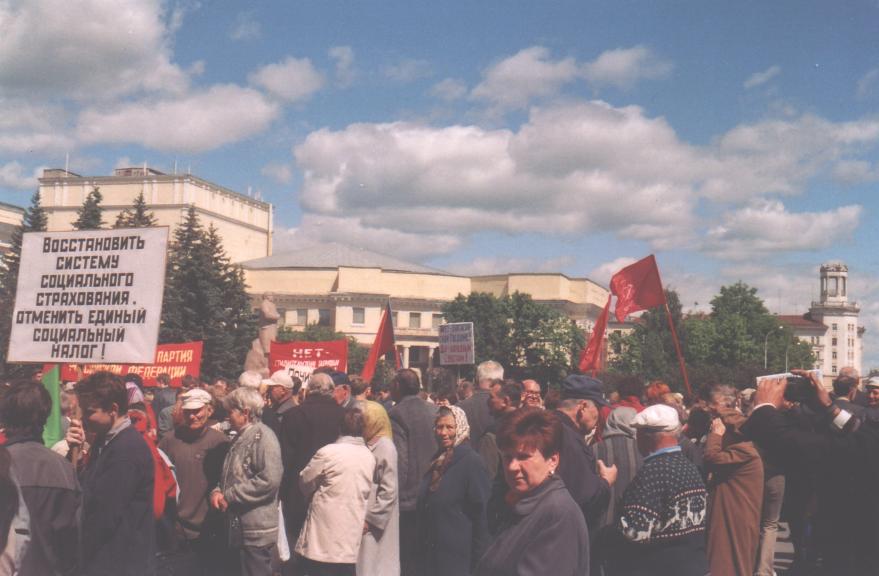 Meeting à Smolensk (Russie), juin 2004