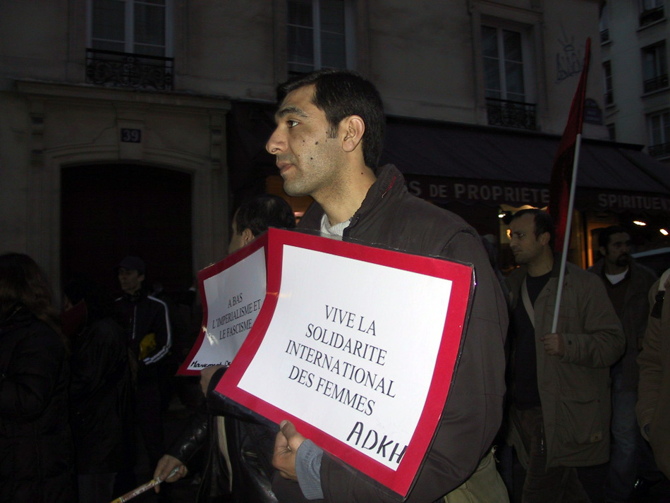 Journée de la Femme 8 mars 2007