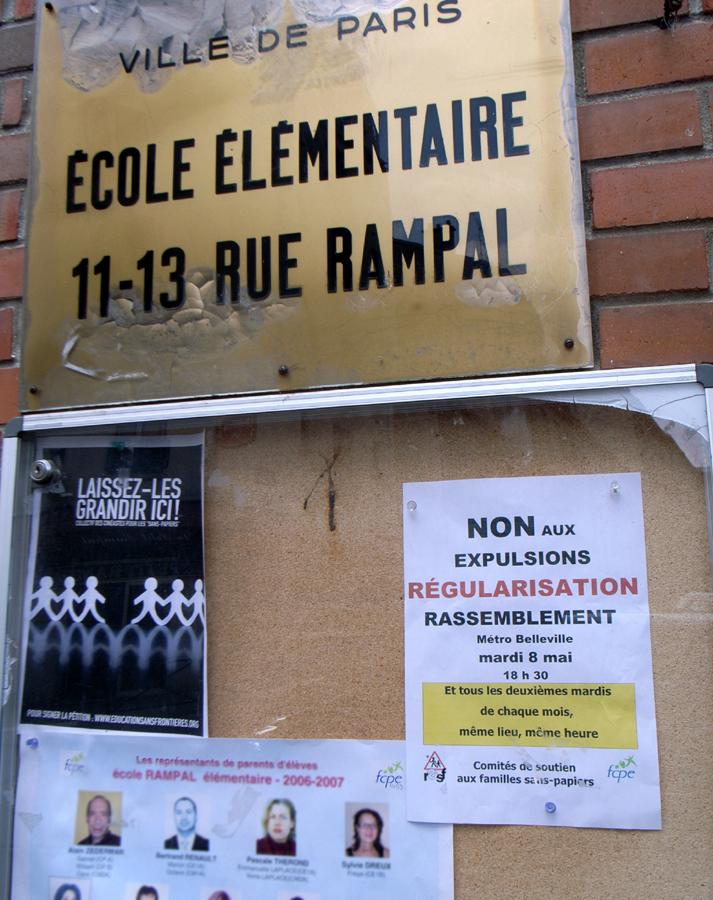 Ecole rue Rampal (19ème)