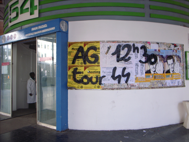 Jussieu le 12.11.2007