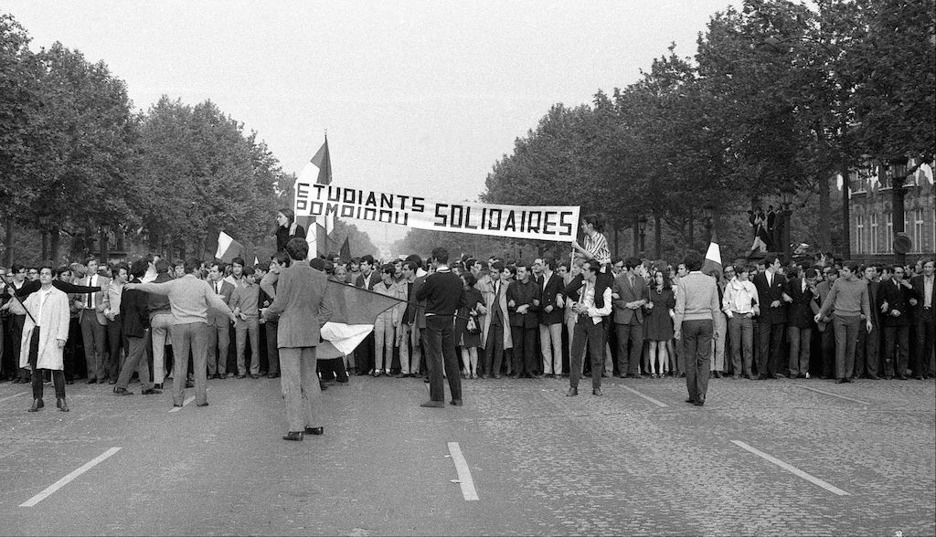 Etudiants-Pompidou solidaires !