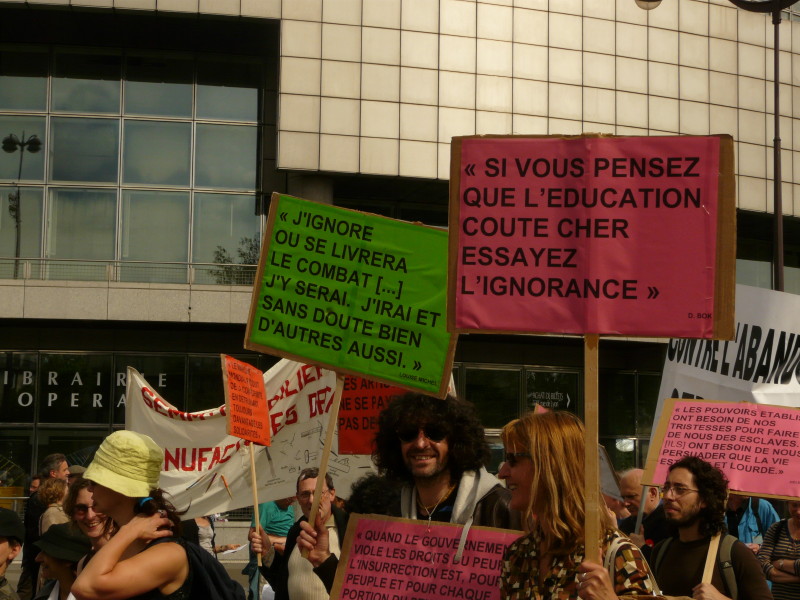 EducationNationaleFonctionPublique (5)