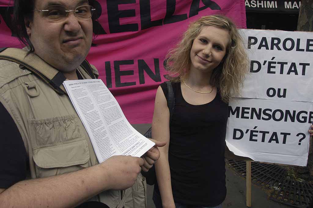 manif 17 juin 2008