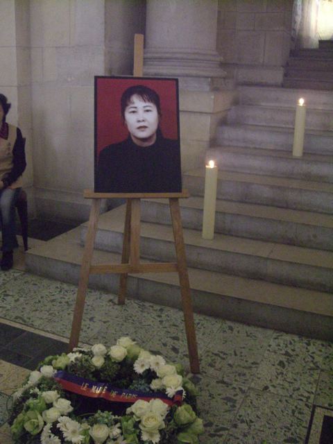 9/11/07 Incinération de Chunlan Liu