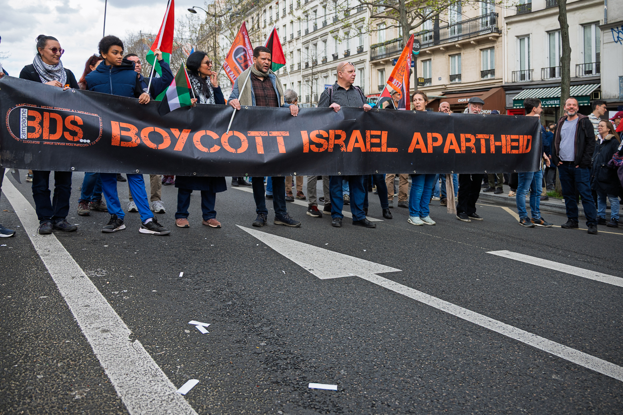 BDS