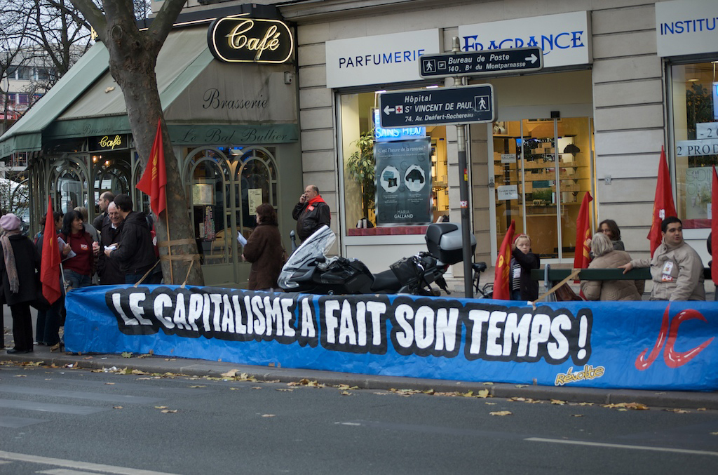 Jeunesse communiste