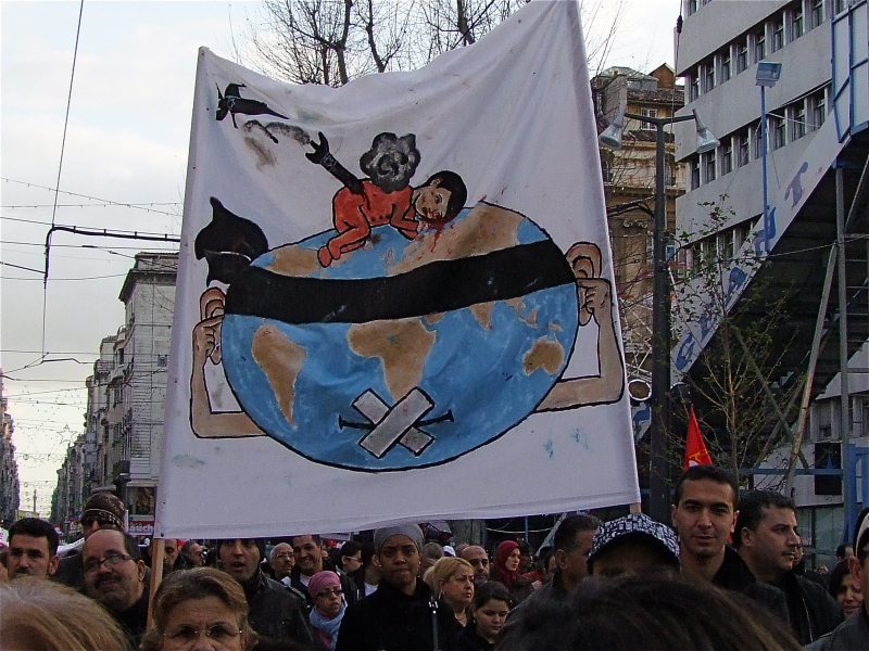 Solidarité Gaza Marseille 3 janvier 2009