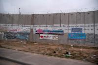 palestine 20120213