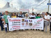 Liberté en Tunisie