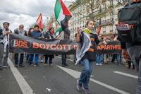 BDS
