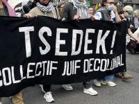 TSEDEK