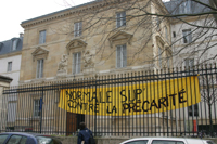 Ecole Normale Supérieure