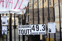 EHESS occupée le 23.03.2006