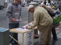 Contre la privatisation du service public de santé