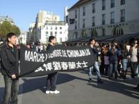6/10/07 Marche à la mémoire de Chunlan Liu