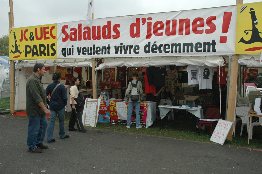 huma2006330.JPG
