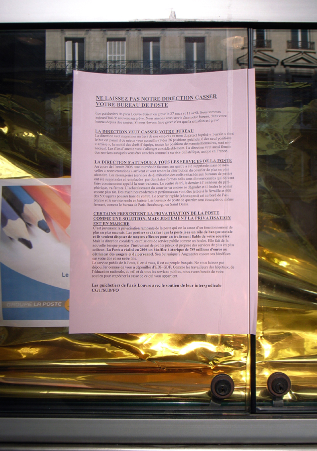 2007_04_19__013c.jpg