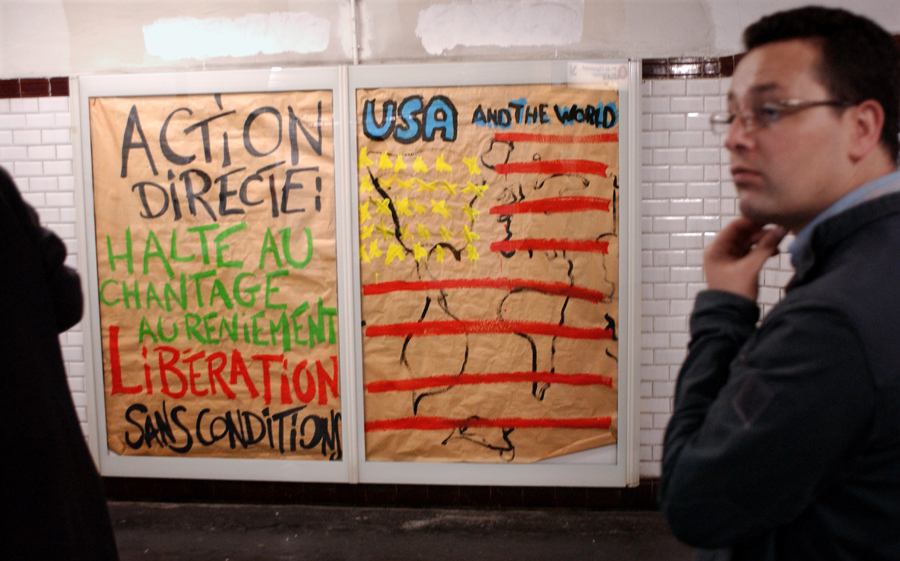 2007_06_07_11.jpg