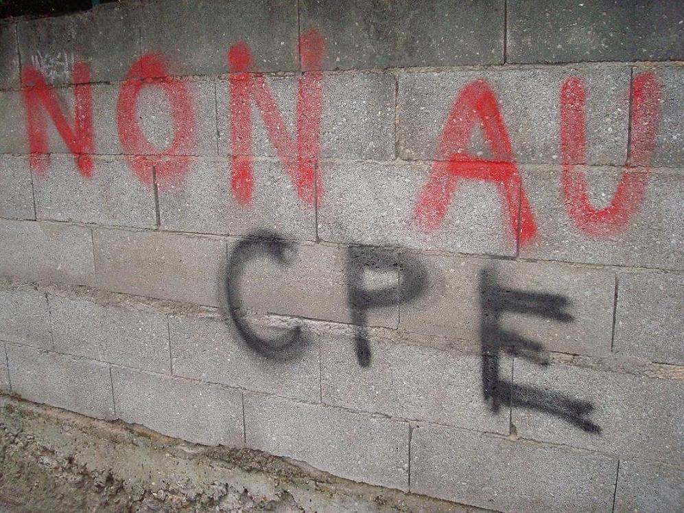 non_au_cpe.jpg