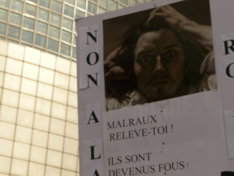 EducationNationaleFonctionPublique.jpg