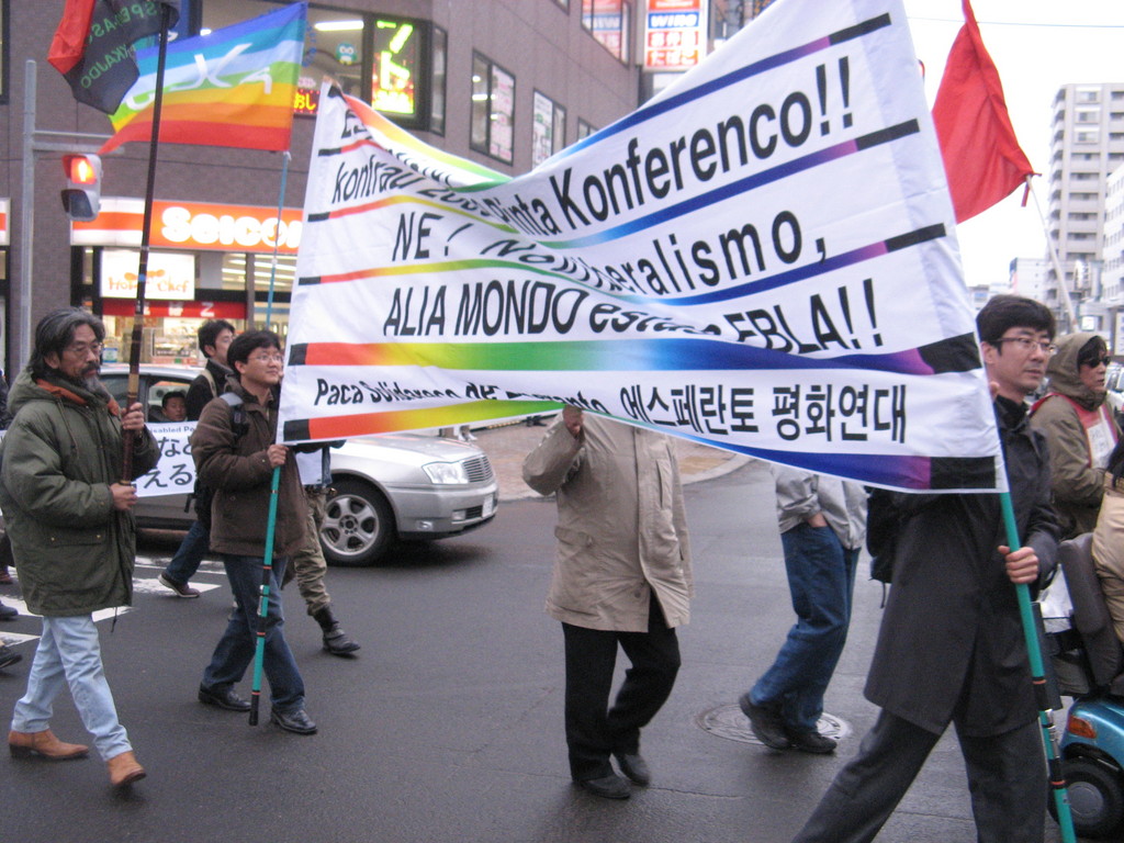 G8-Hokkajdo8.jpg