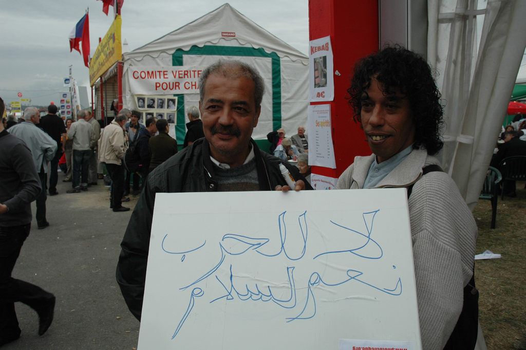DSC_9878.JPG