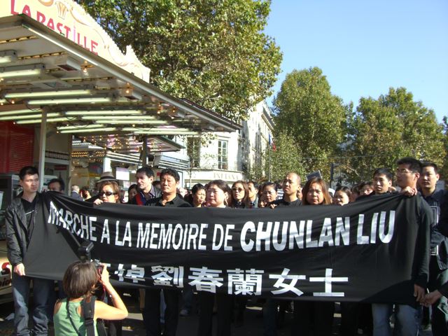 CIMG3476.jpg