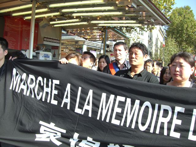 CIMG3474.jpg