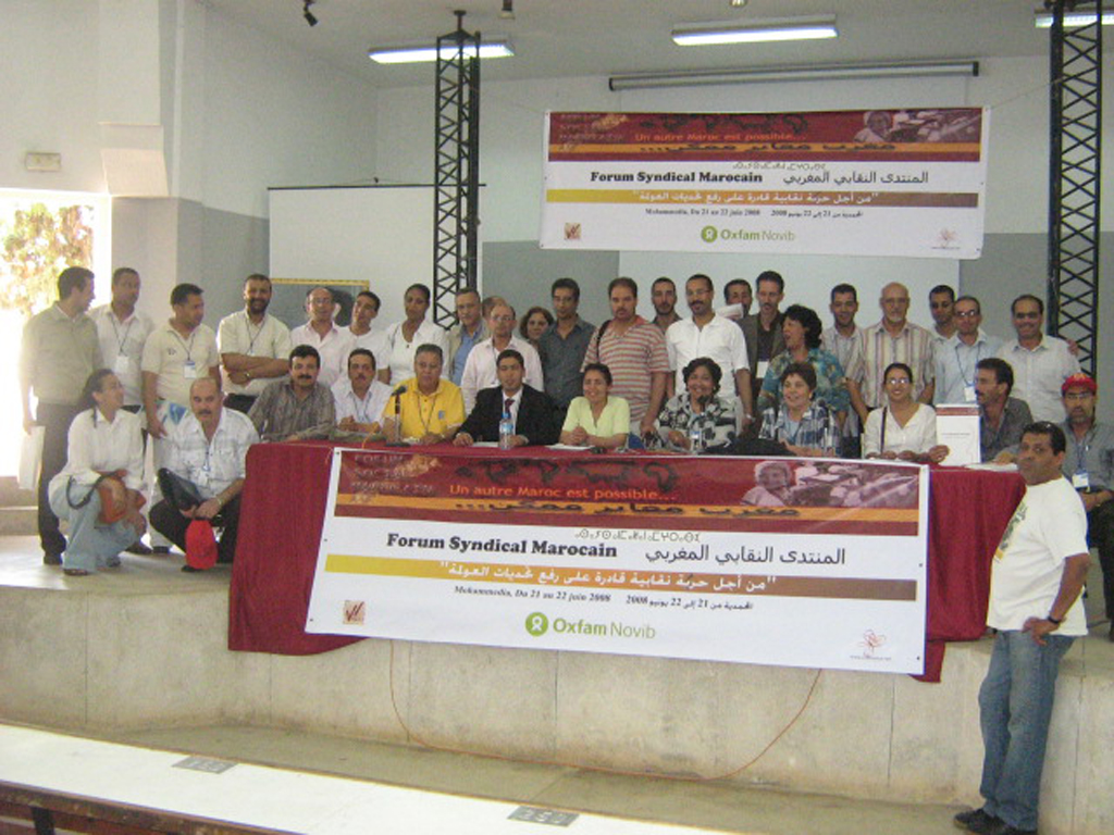 FSyndical-groupe.jpg