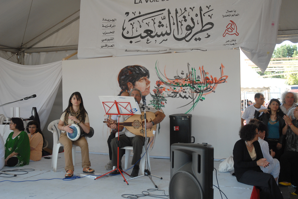 Huma_2009_samedi0319.JPG