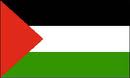 palestine.jpg