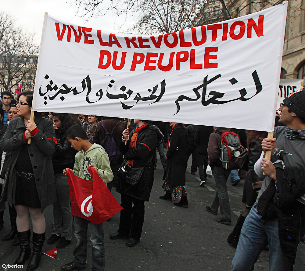 Tunisie50D_1086.jpg