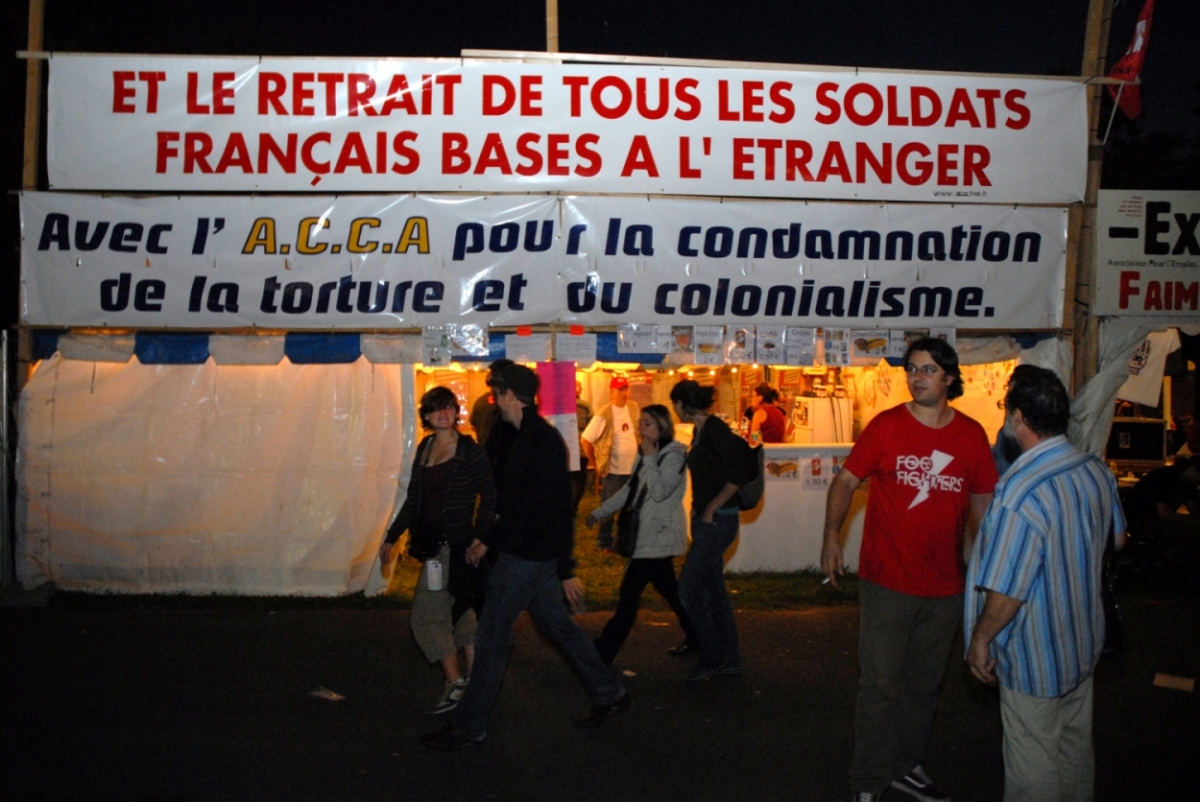 huma_20110028.JPG