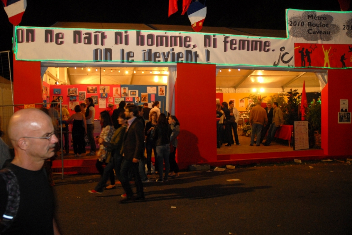 huma_20110046.JPG