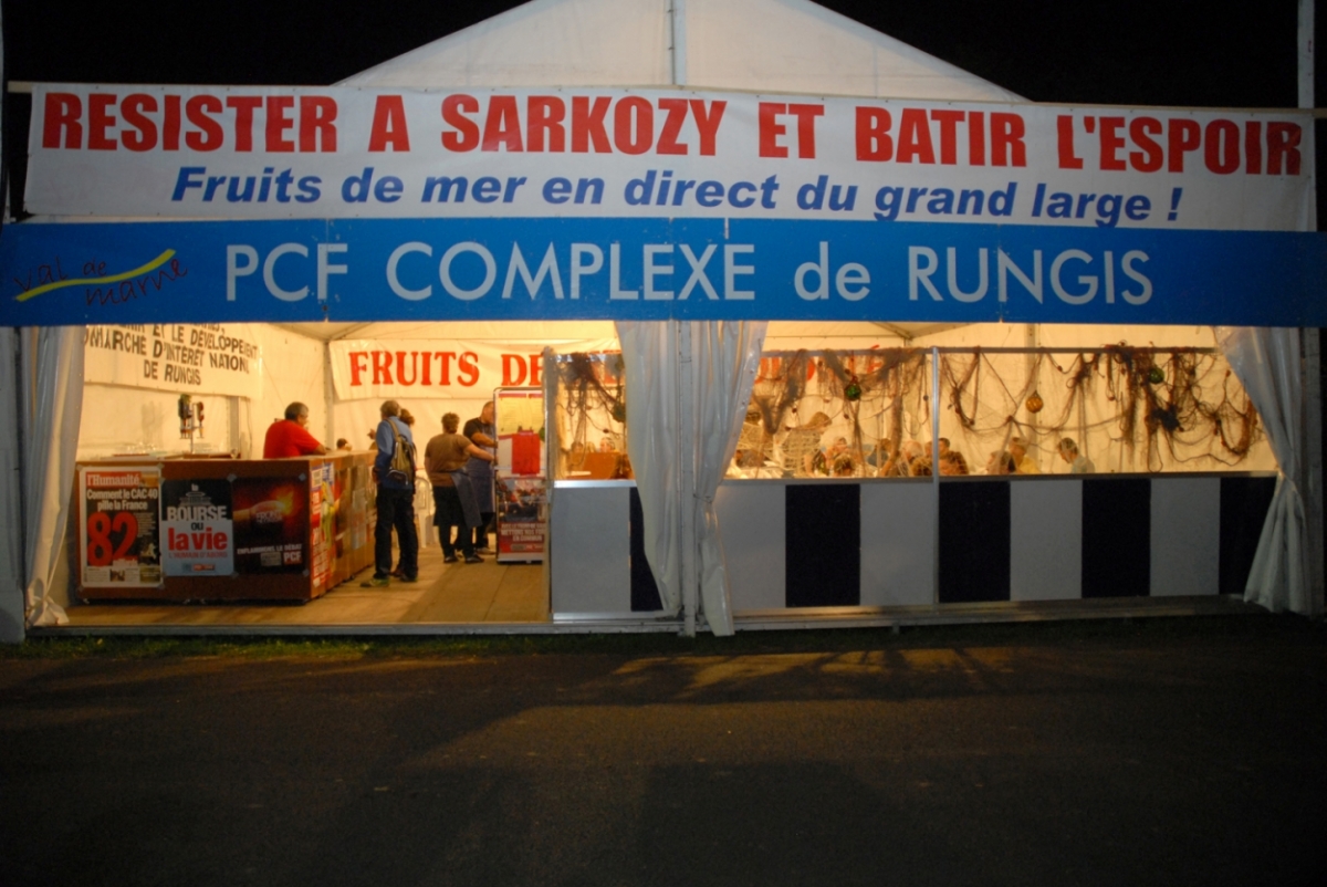 huma_20110065.JPG