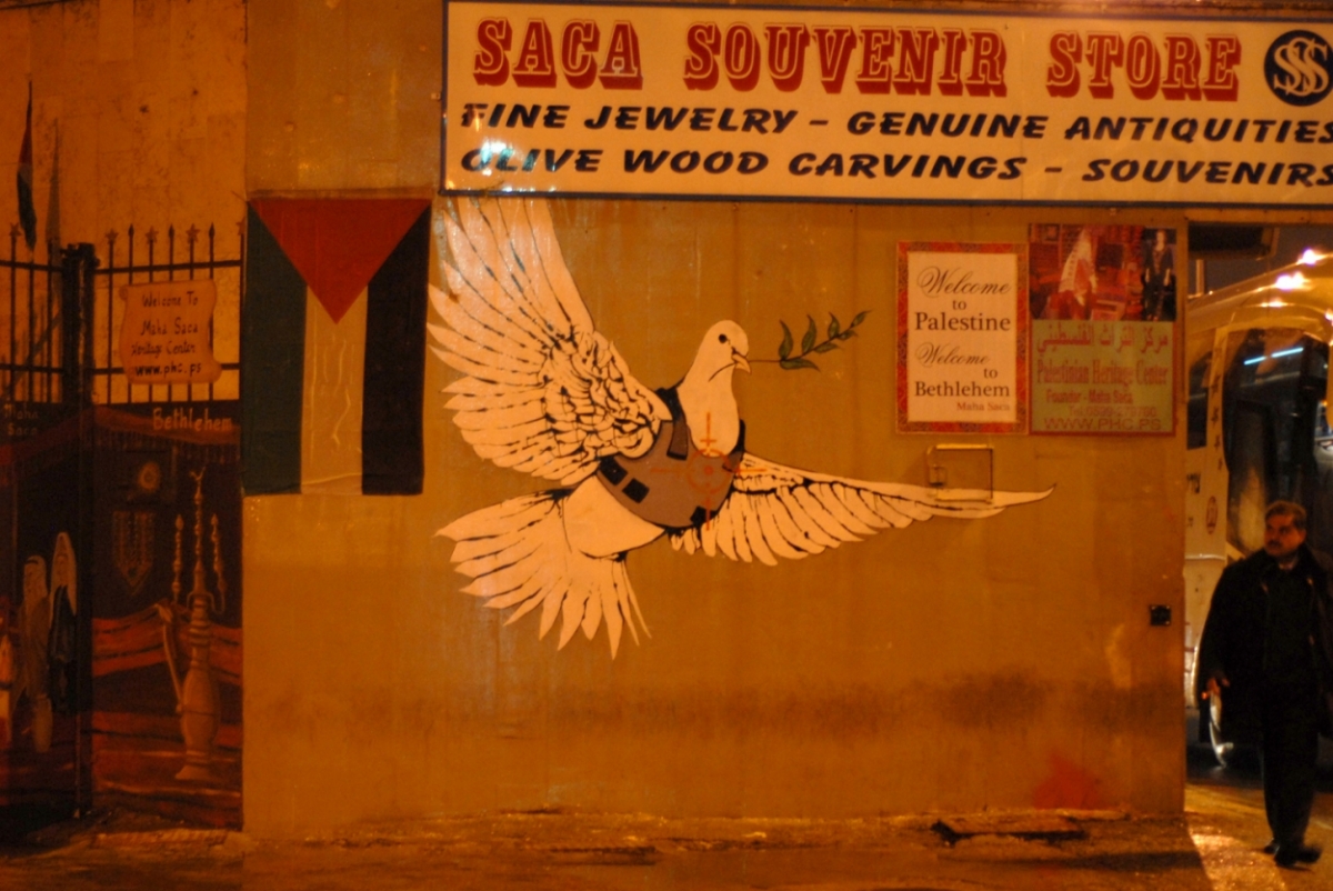 palestine_20120008.JPG