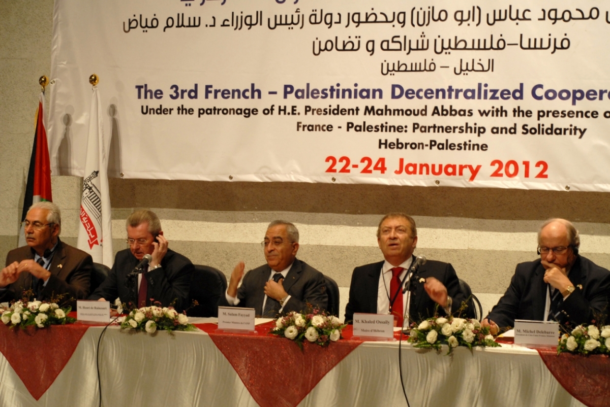 palestine_20120019.JPG