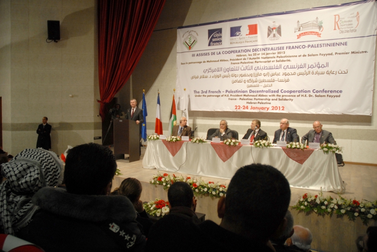 palestine_20120031.JPG