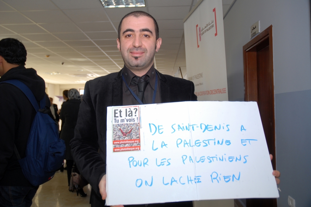 palestine_20120088.JPG