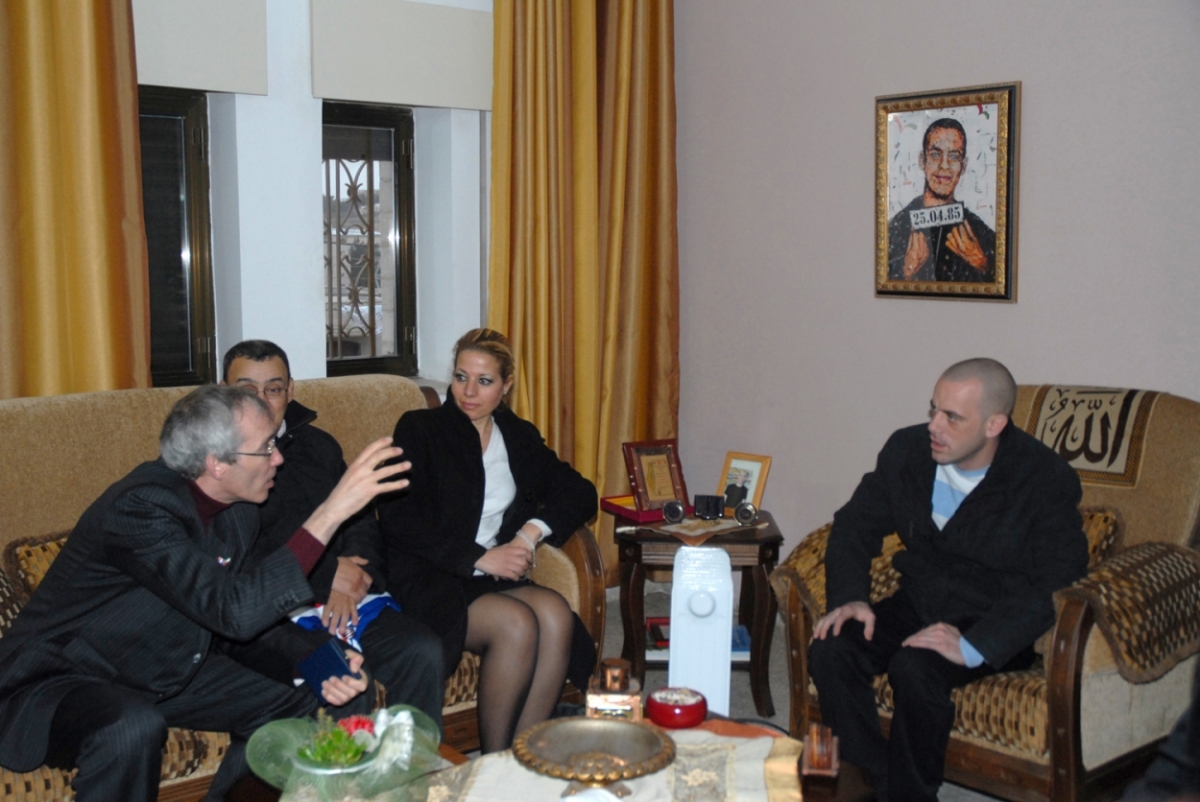 Salah Hamouri0002.JPG